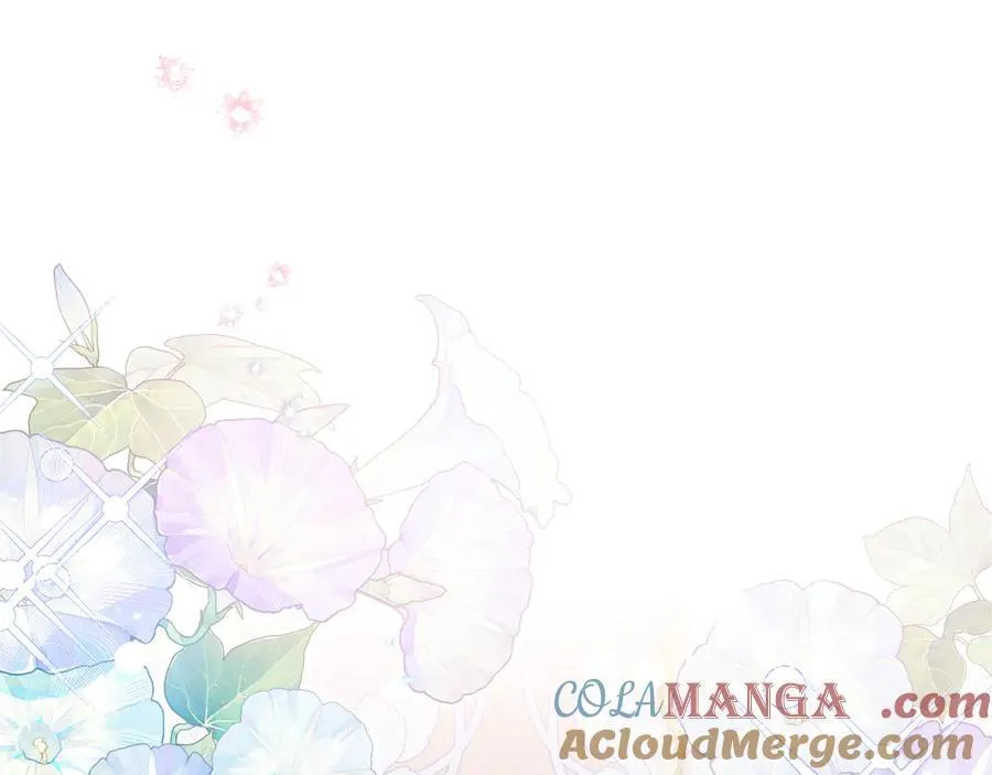 第173话 相互利用 第69页