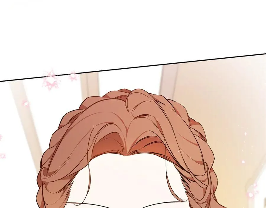 第173话 相互利用 第74页