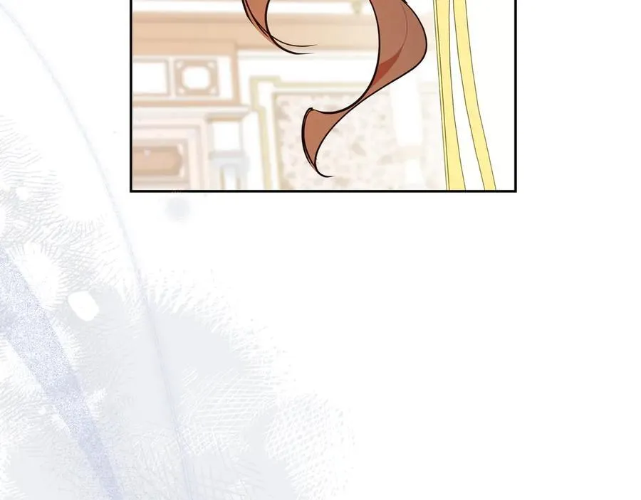第173话 相互利用 第79页