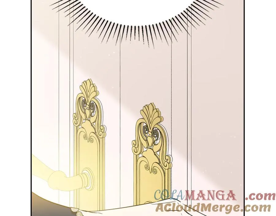 第173话 相互利用 第85页