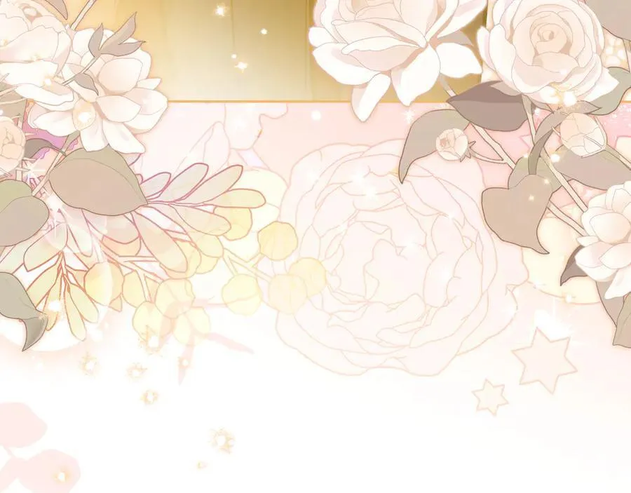 第173话 相互利用 第95页