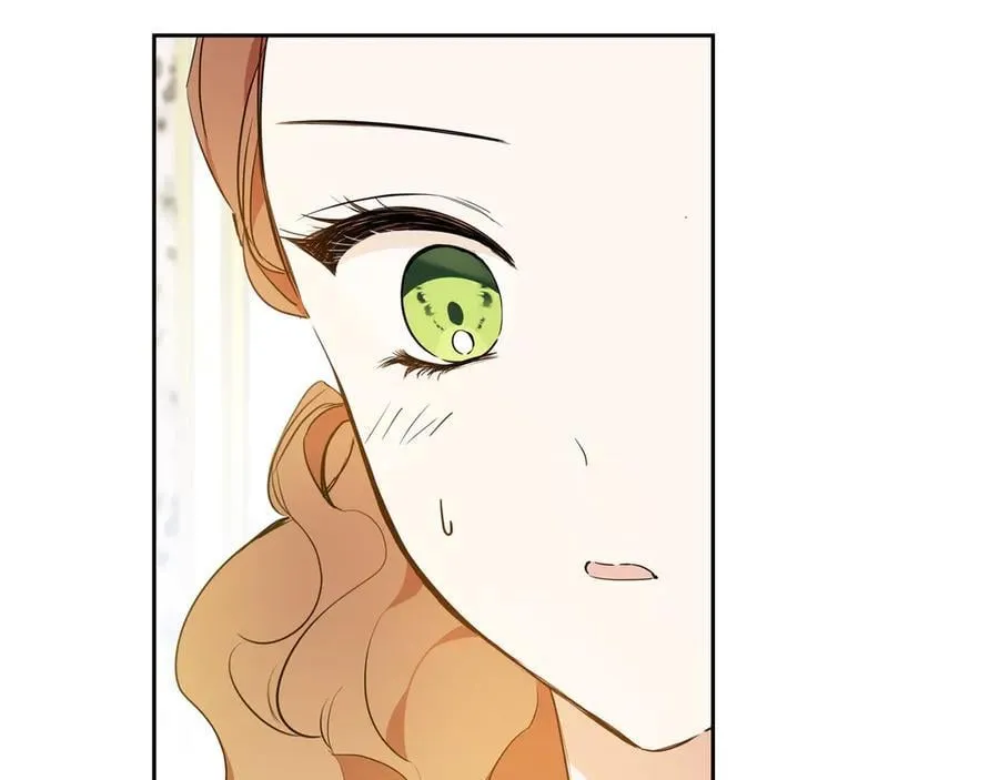 第173话 相互利用 第100页