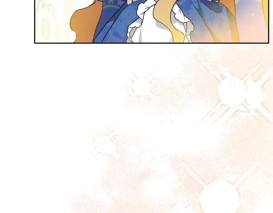第173话 相互利用 第107页