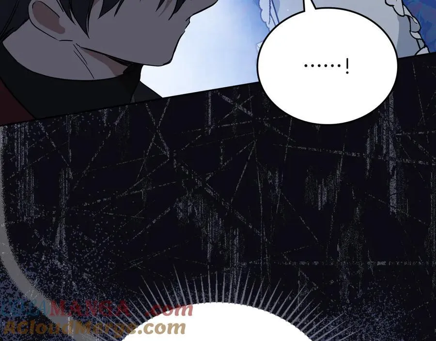 第173话 相互利用 第129页