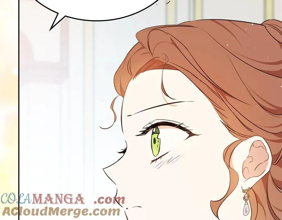 第173话 相互利用 第145页