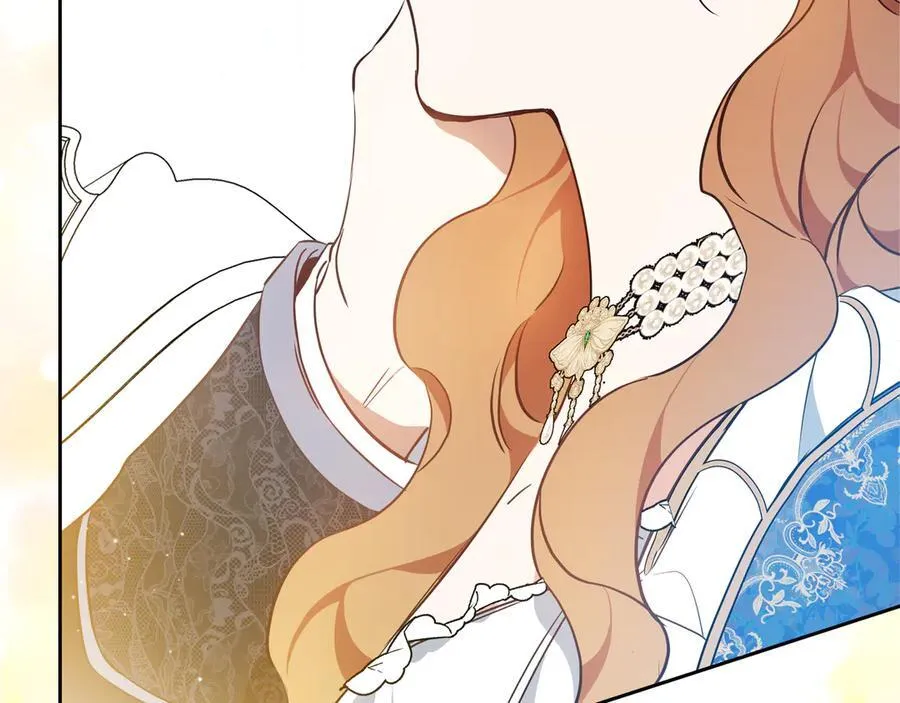 第173话 相互利用 第146页
