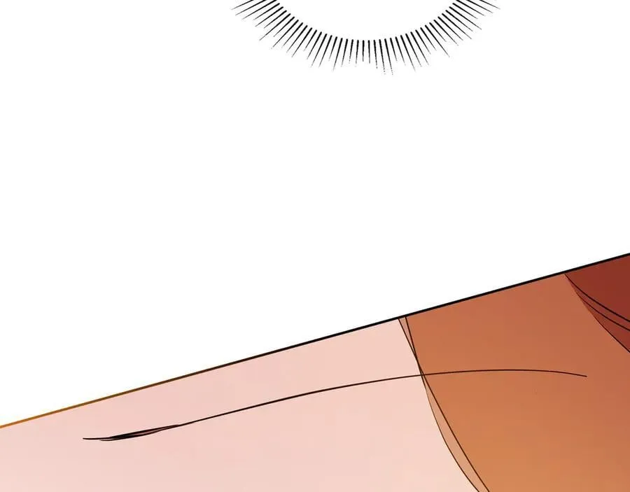 第173话 相互利用 第163页