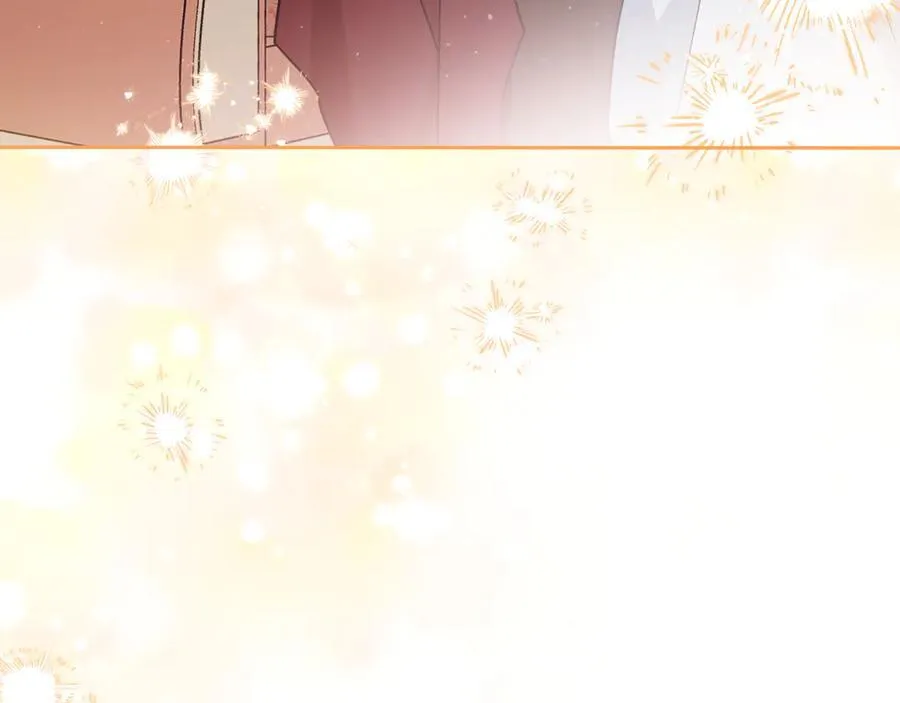 第173话 相互利用 第182页