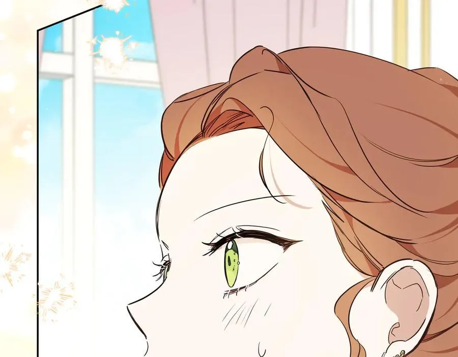 第173话 相互利用 第186页