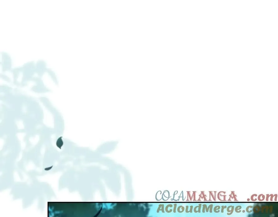 第173话 相互利用 第201页