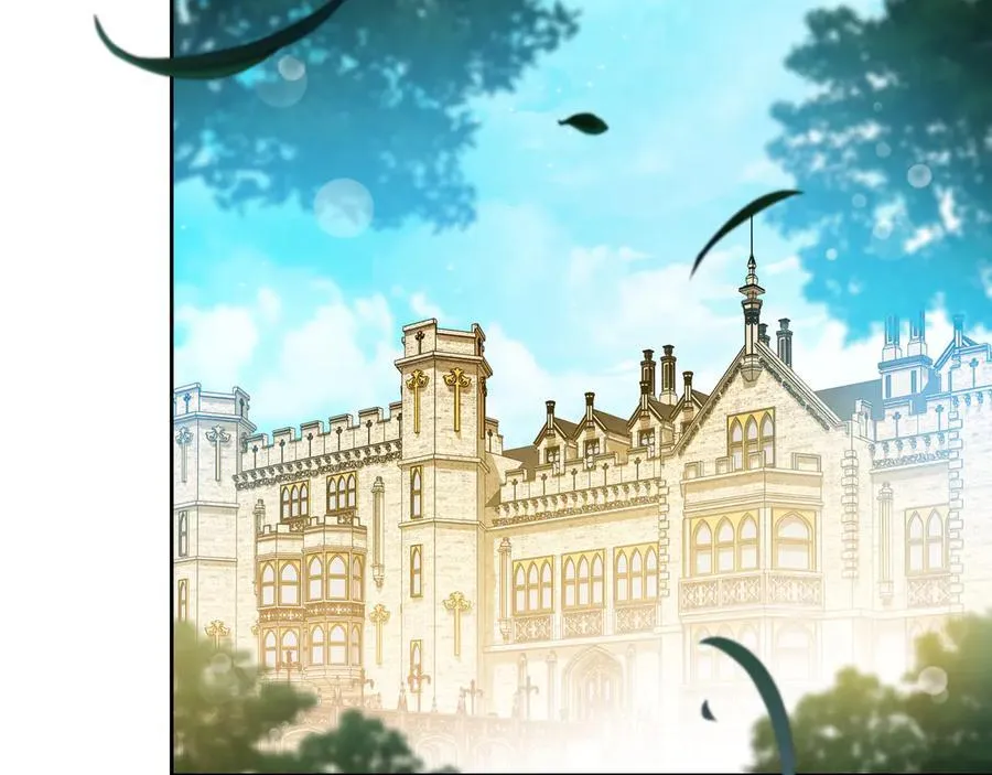 第173话 相互利用 第202页