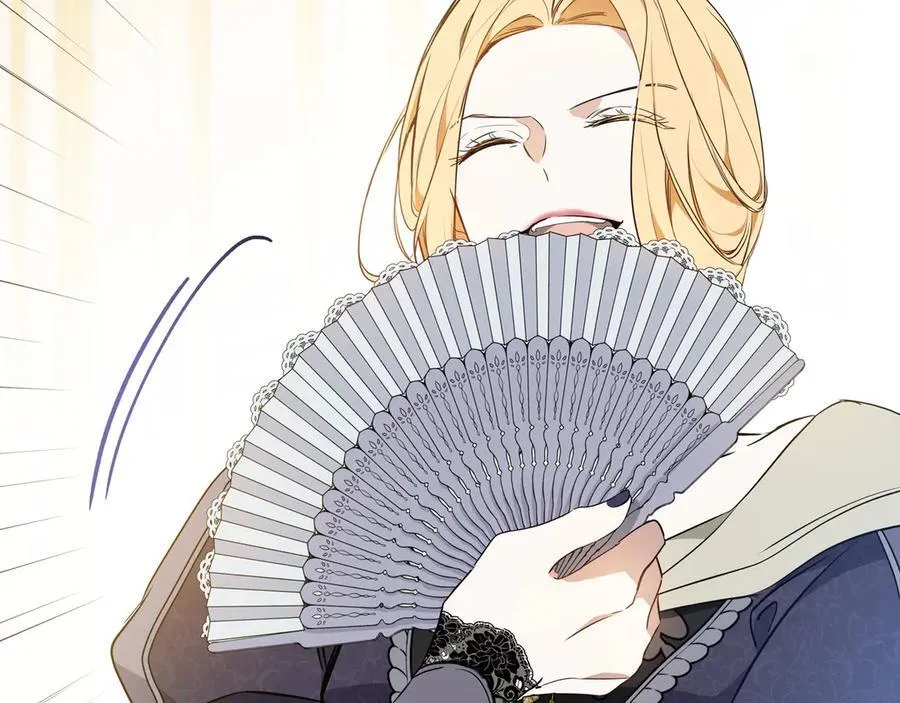 第173话 相互利用 第208页