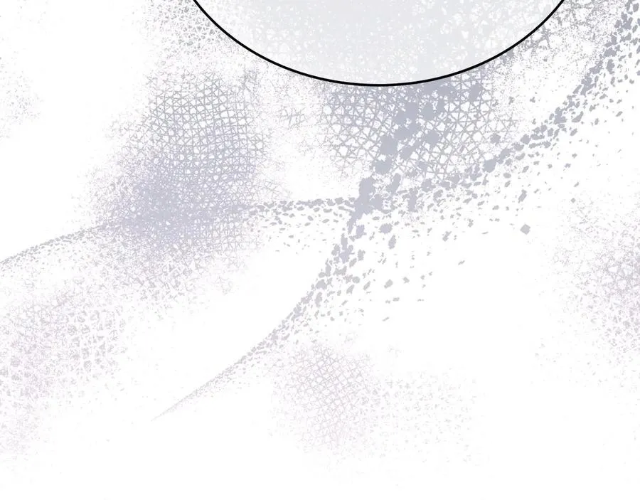 第173话 相互利用 第231页