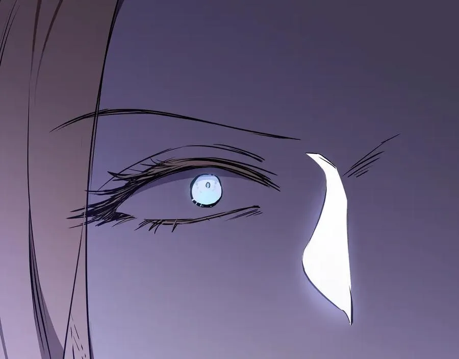 第173话 相互利用 第246页