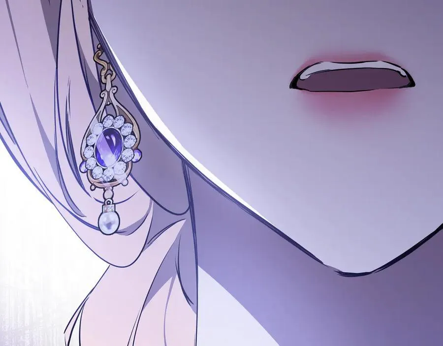 第173话 相互利用 第247页