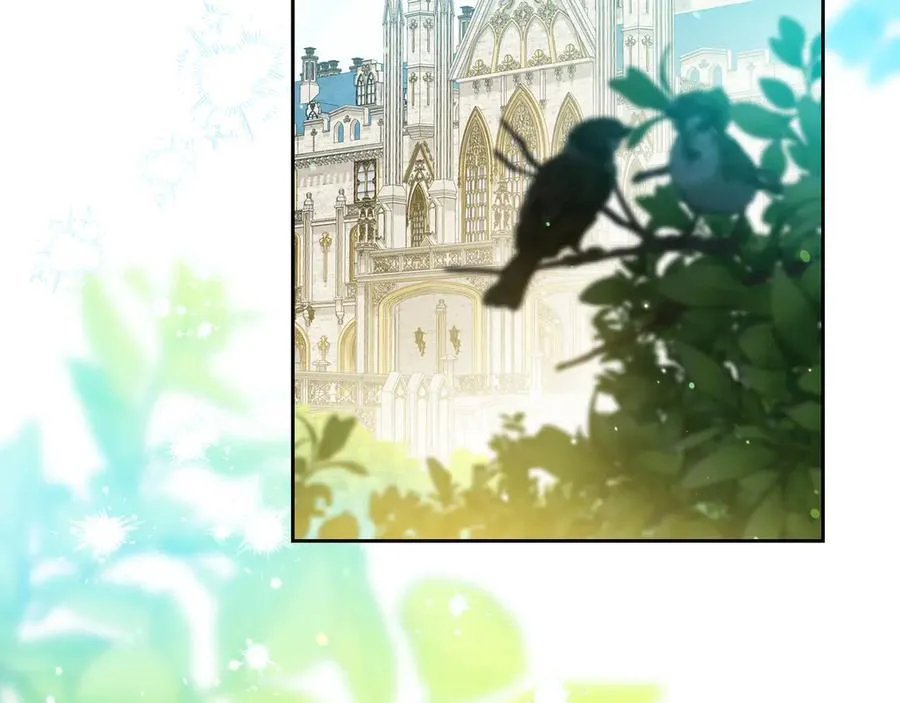 第174话 契约订婚 第3页