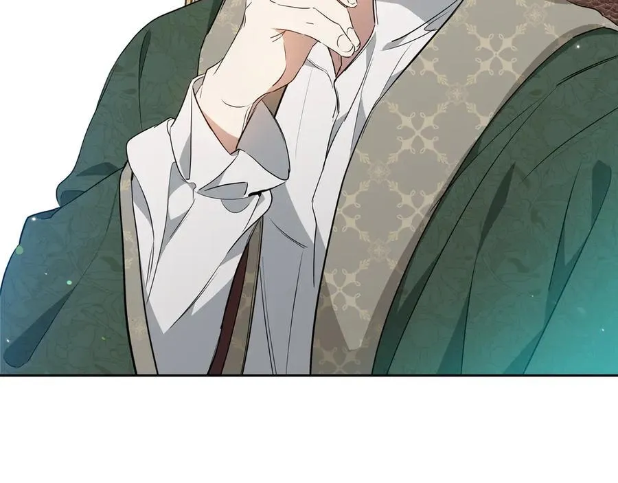 第174话 契约订婚 第6页