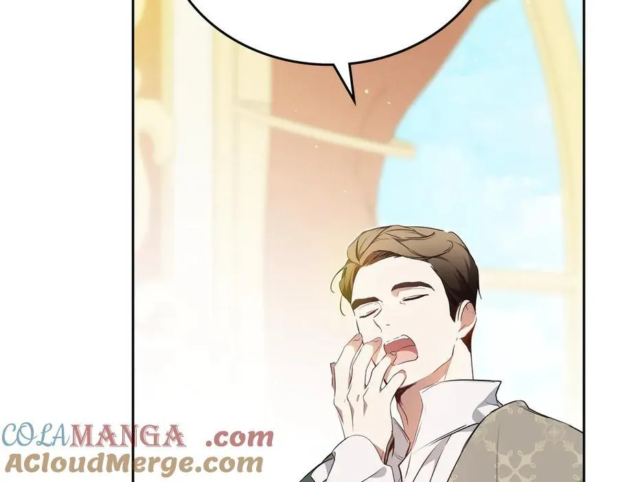 第174话 契约订婚 第21页