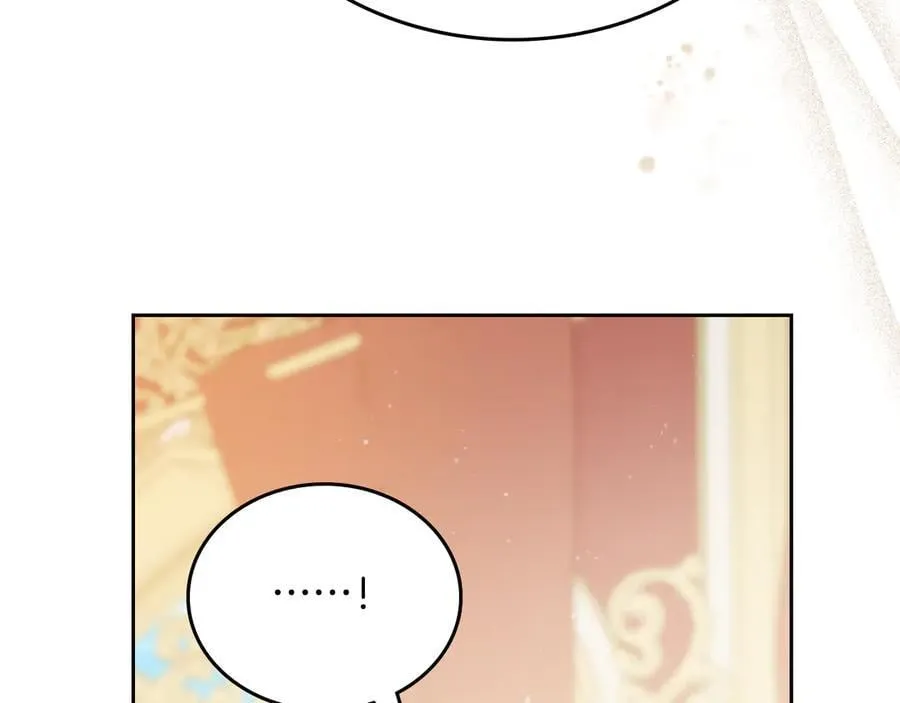 第174话 契约订婚 第66页