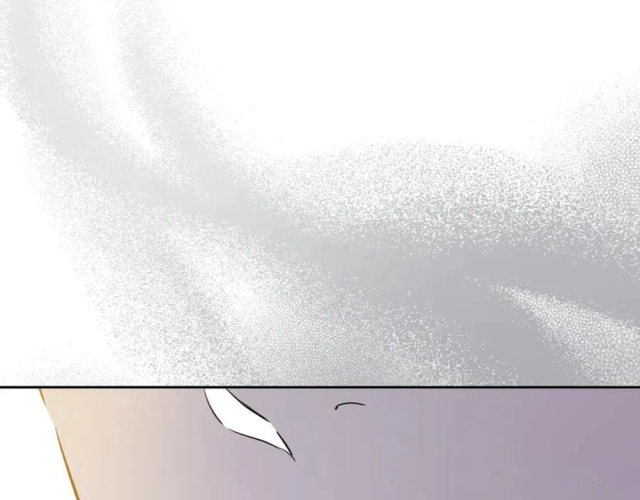 第174话 契约订婚 第88页