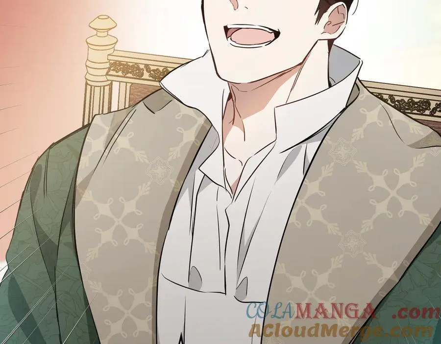 第174话 契约订婚 第93页