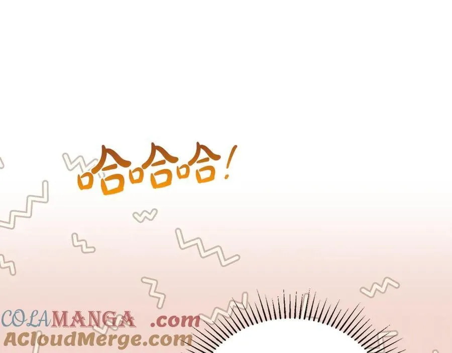 第174话 契约订婚 第101页