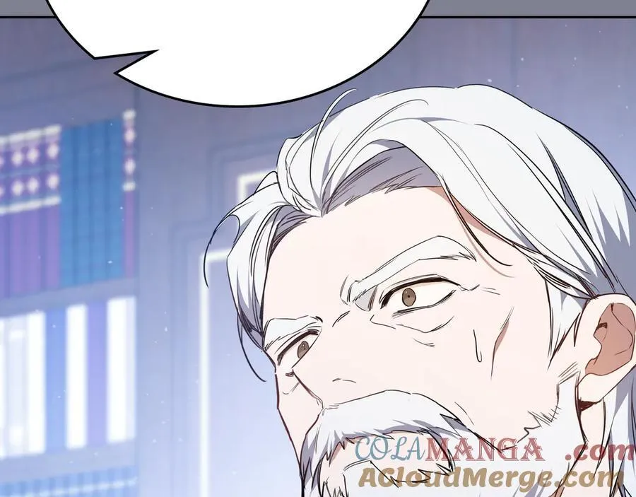 第174话 契约订婚 第133页