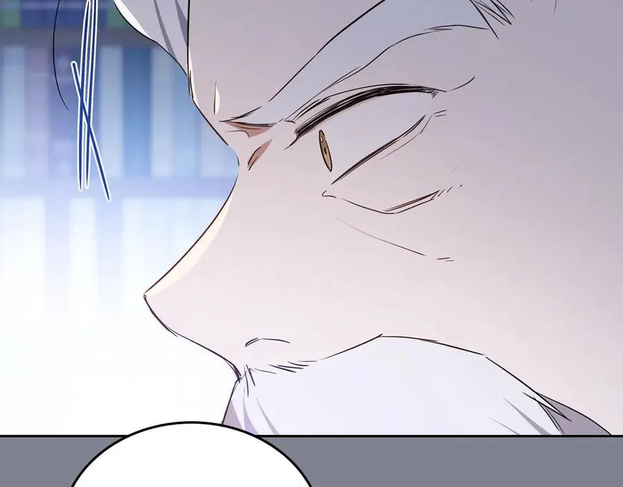 第174话 契约订婚 第151页