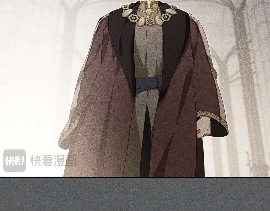 第174话 契约订婚 第191页