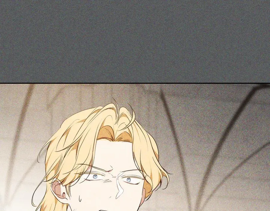 第174话 契约订婚 第195页