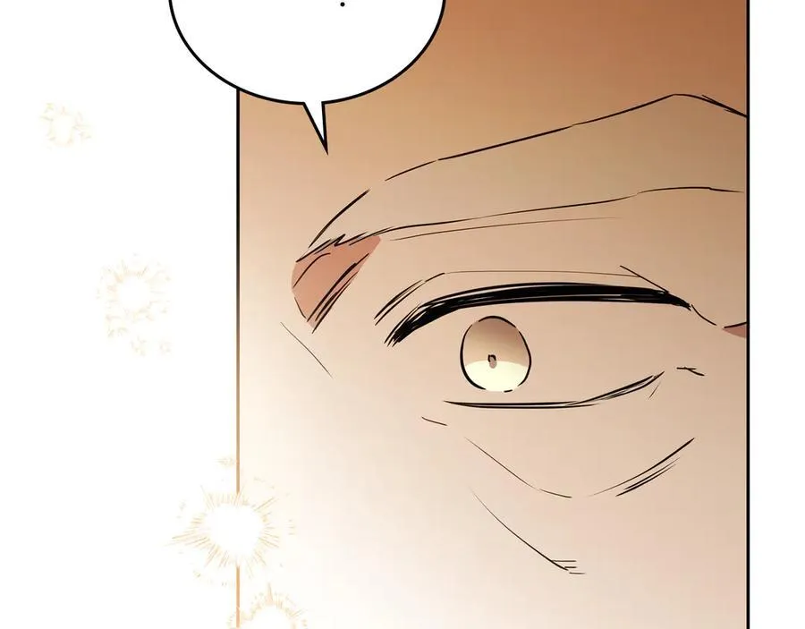 第174话 契约订婚 第220页