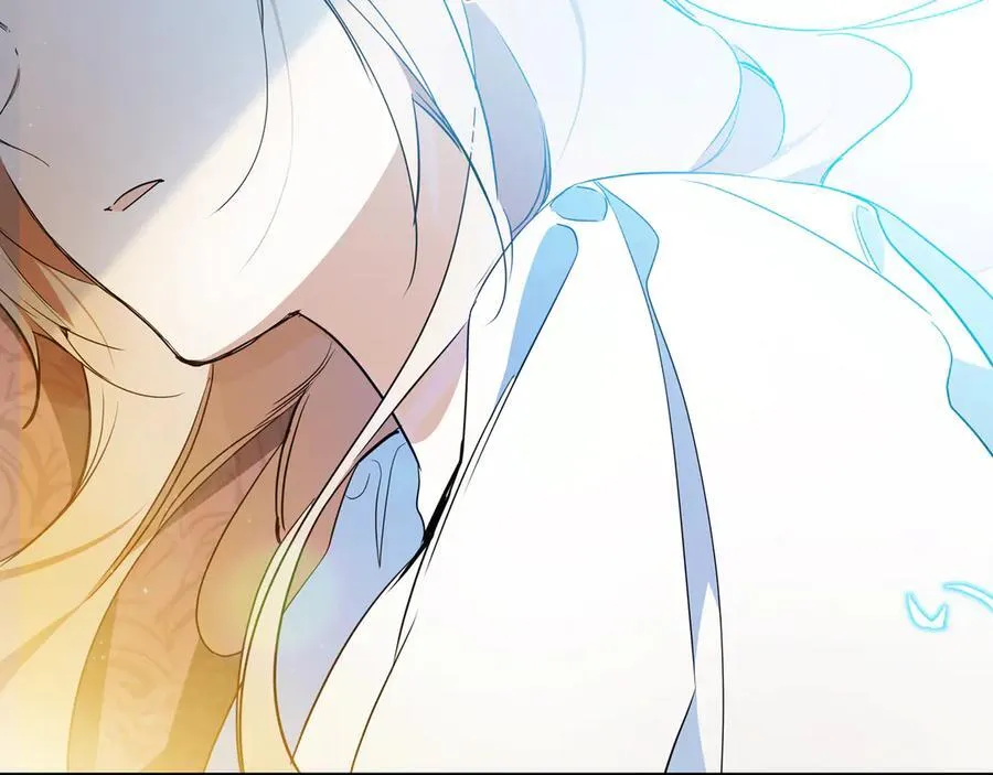 第175话 被认可的婚姻 第4页