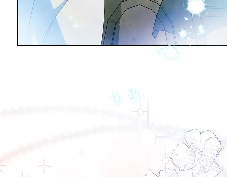第175话 被认可的婚姻 第10页