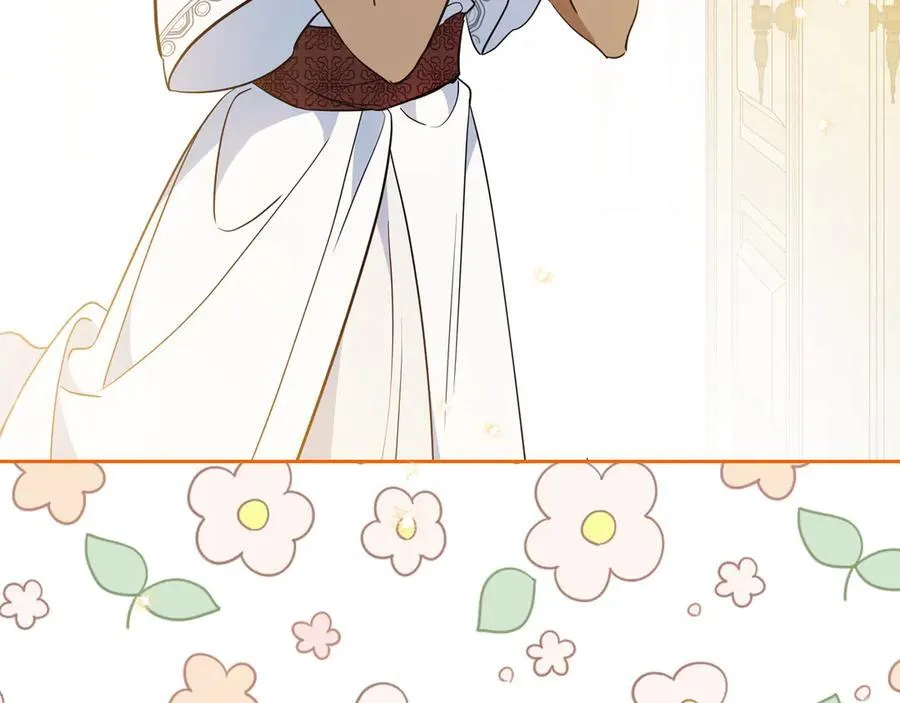 第175话 被认可的婚姻 第18页