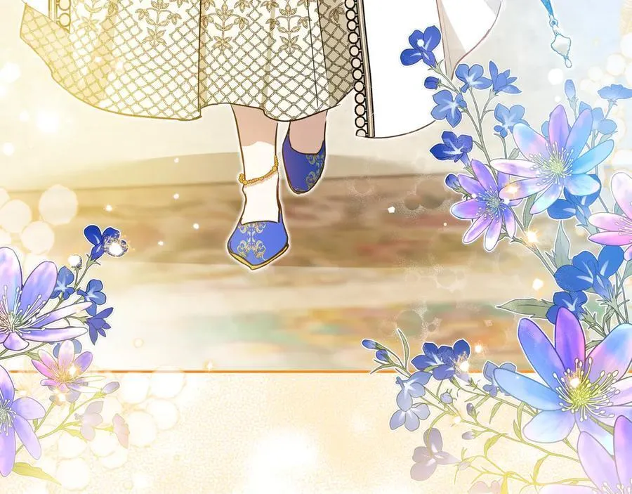 第175话 被认可的婚姻 第48页