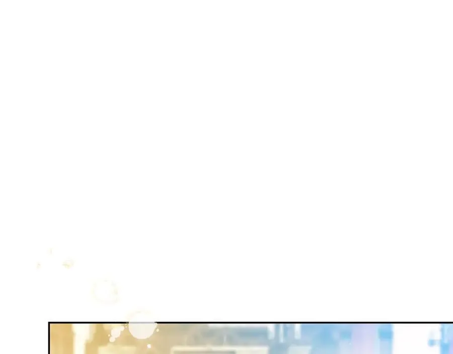第175话 被认可的婚姻 第56页