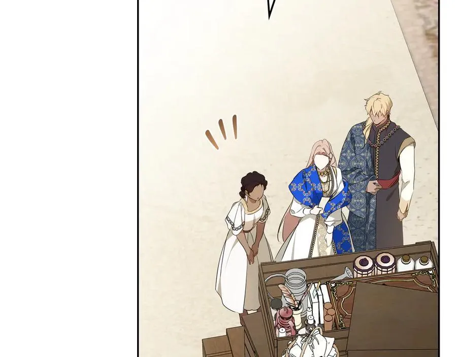 第175话 被认可的婚姻 第78页