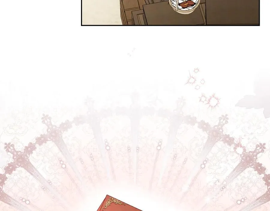 第175话 被认可的婚姻 第79页