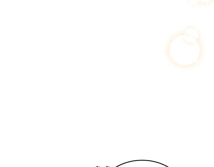 第175话 被认可的婚姻 第91页
