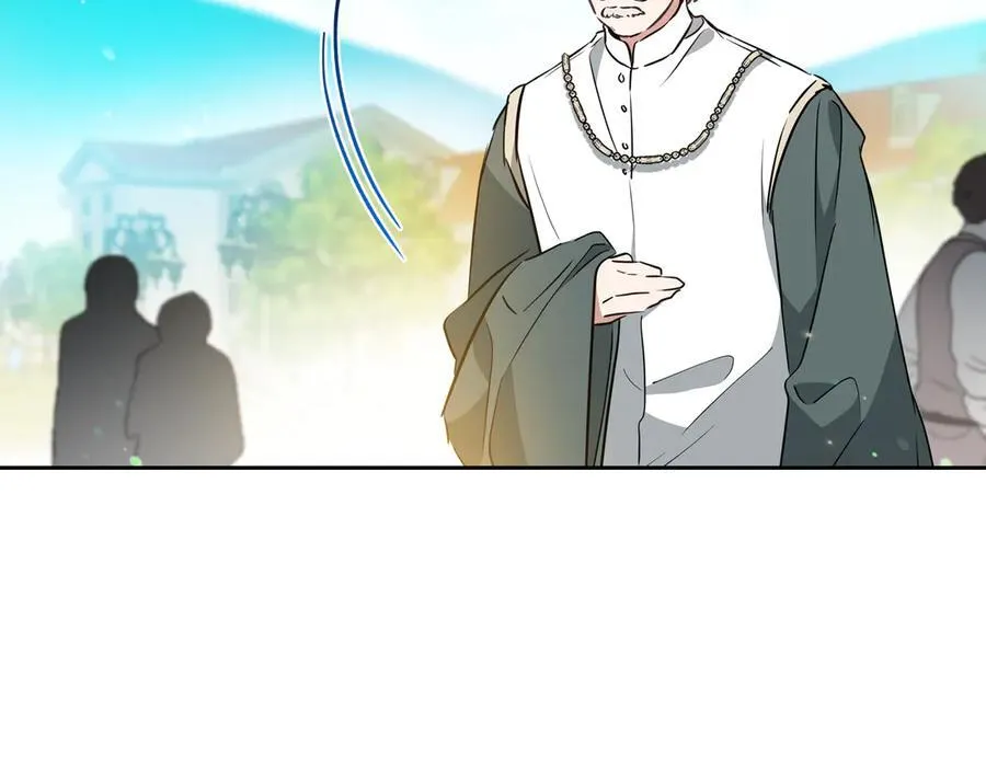 第175话 被认可的婚姻 第190页
