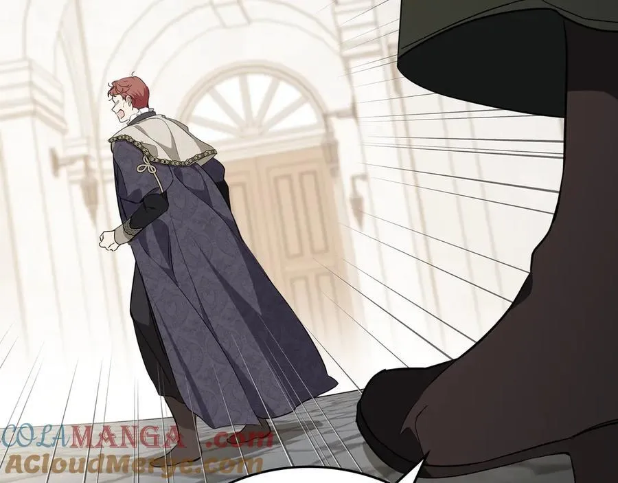 第175话 被认可的婚姻 第197页