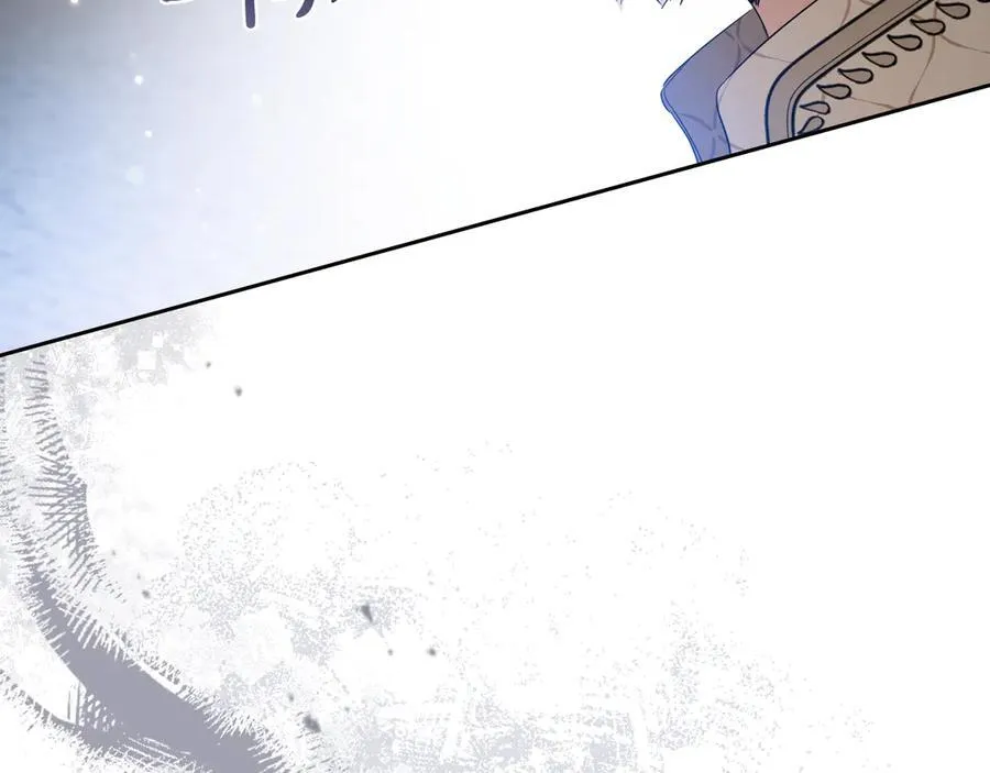 第175话 被认可的婚姻 第218页
