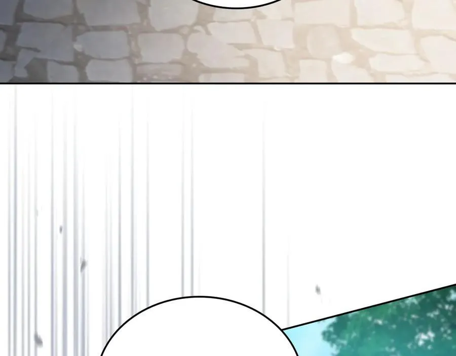 第175话 被认可的婚姻 第238页