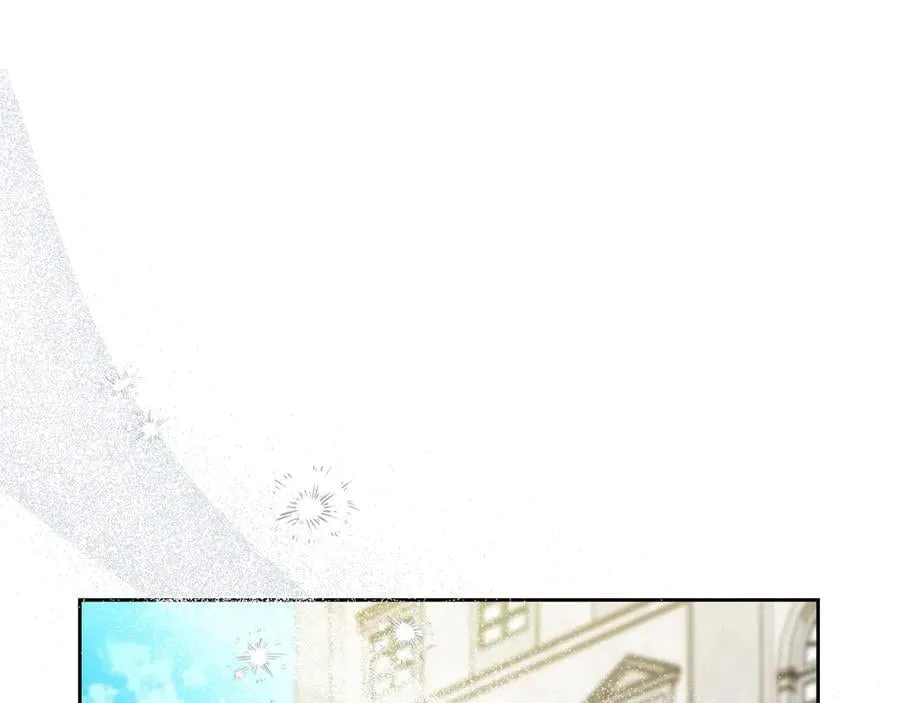 第175话 被认可的婚姻 第247页