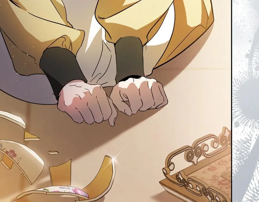 第176话 她在叫我 第4页