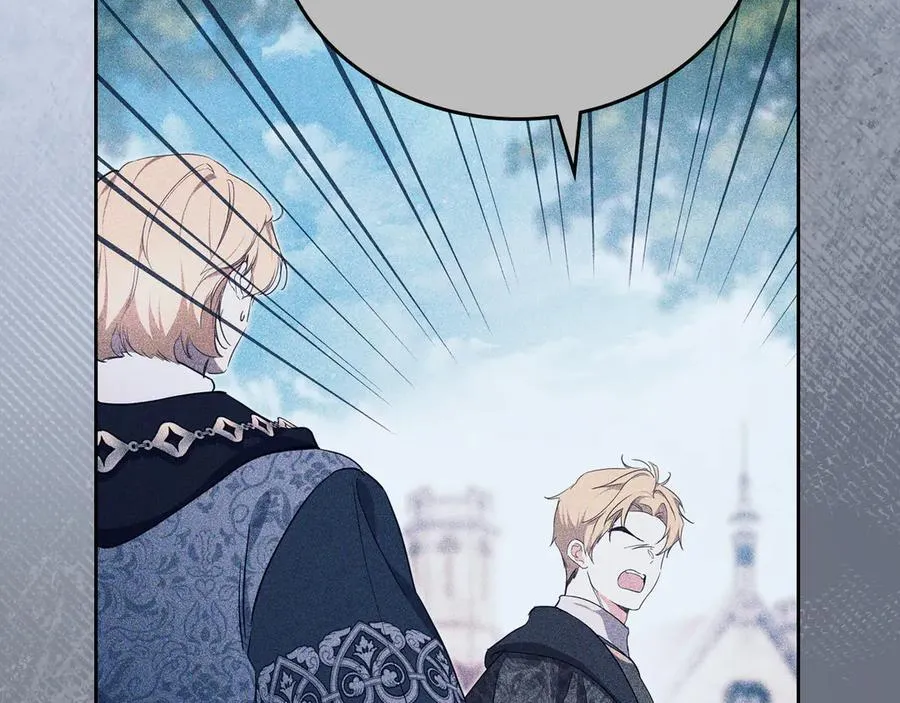 第176话 她在叫我 第27页