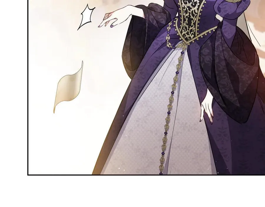 第176话 她在叫我 第59页