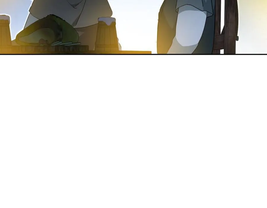 第176话 她在叫我 第123页