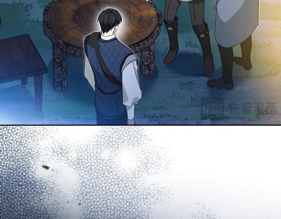 第176话 她在叫我 第132页