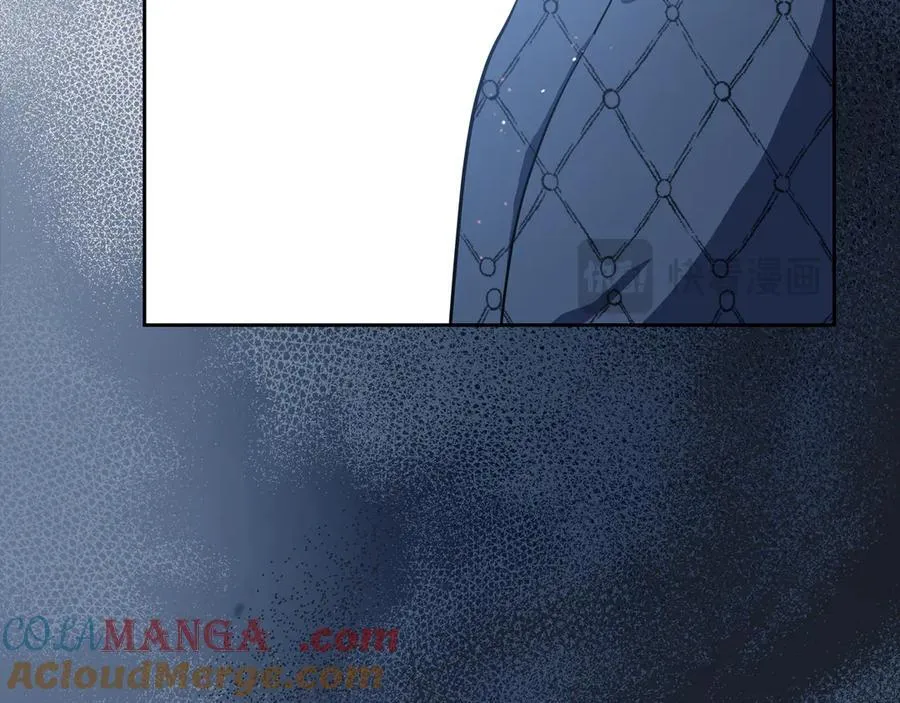 第176话 她在叫我 第197页
